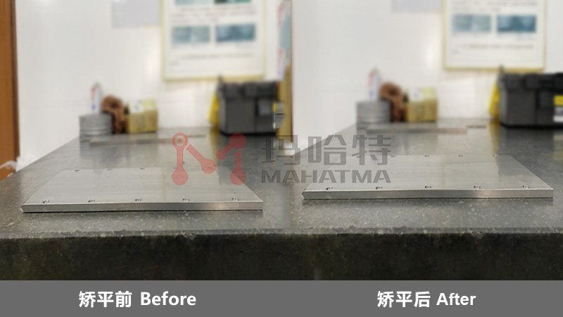 鋼板校平機外協(xié)代加工矯平效果圖！